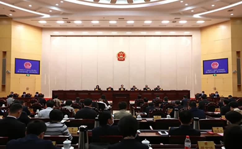寧波市十六屆人大常委會舉行第五次會議