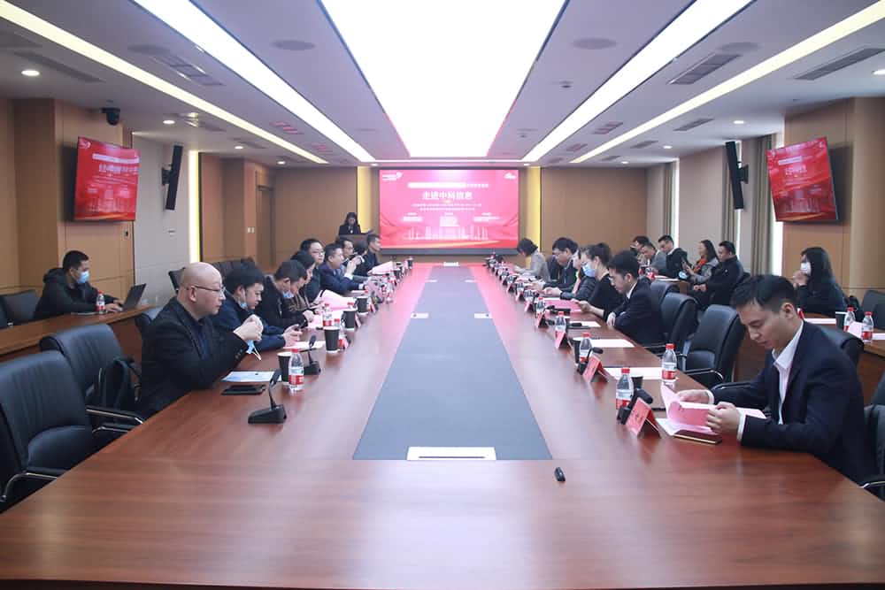 踔厲奮發新征程 投教服務再出發 ——“深交所走進上市公司”之走進中科信息活動取得圓滿成功