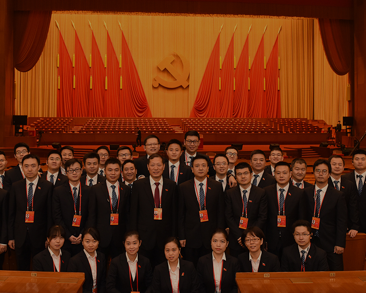 會議系統國家隊，服務重大會議48年