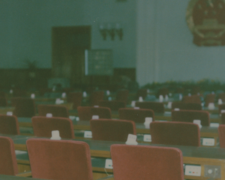 會議系統國家隊，服務重大會議48年